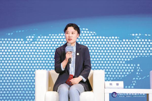 熊蓉:解决问题比追求机器人"全人形"更重要