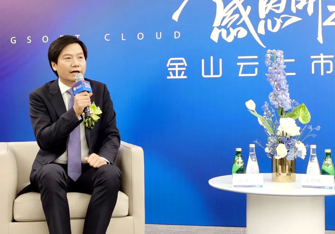 图片开始：逐日经济新闻 贵府图