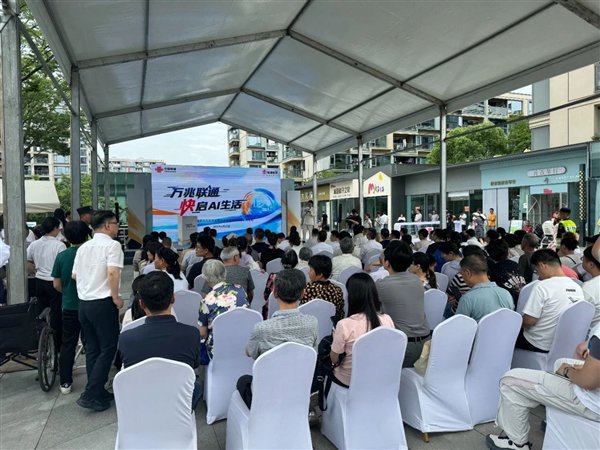 Zhejiang Unicom发布了双100千兆位包：在100秒内下载