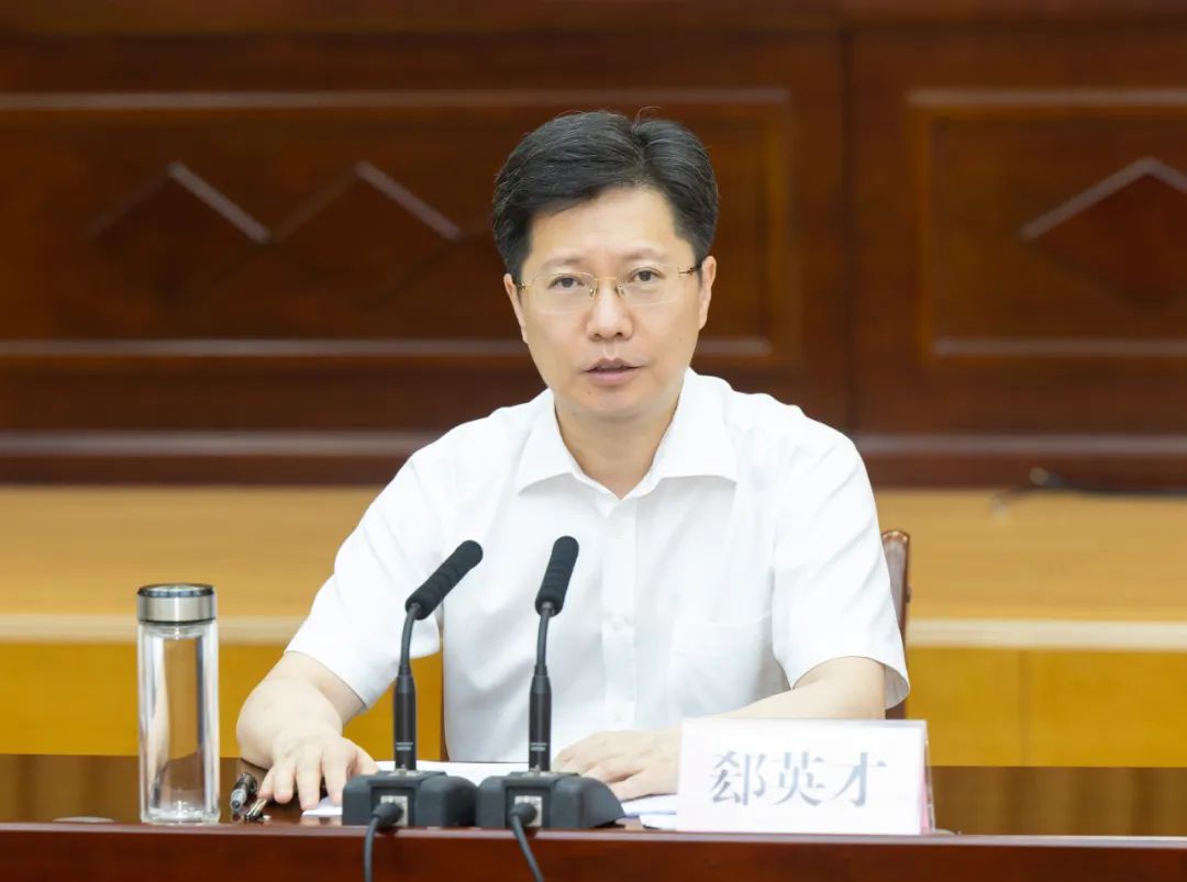 郄英才在全市产业链供应链工作推进会上强调 坚持工业强市 提升“双链”质效 为高质量发展提供坚实产业支撑|产业链供应链_新浪财经_新浪网