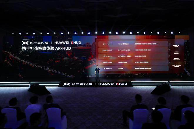 图片来源：企业供图