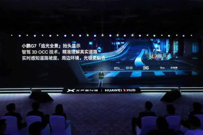 图片来源：企业供图