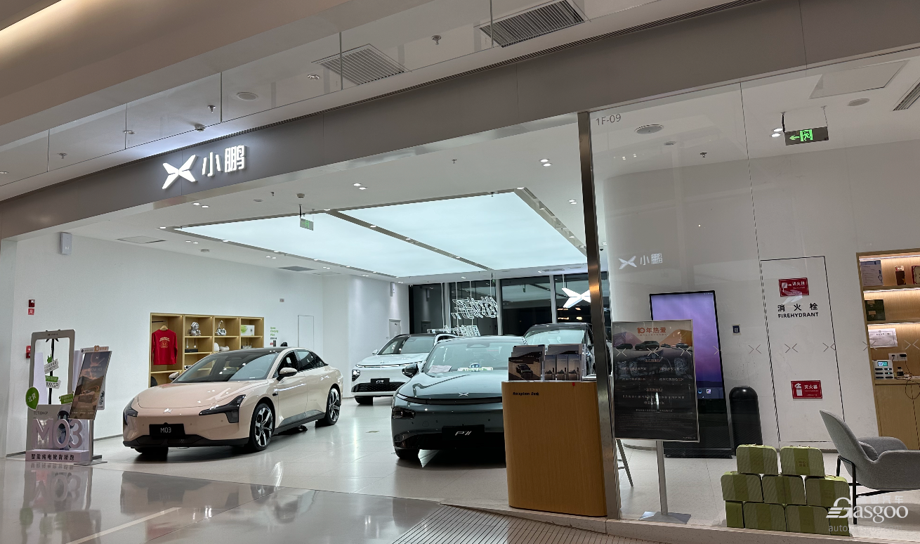 汽车降价的真相：砍渠道？