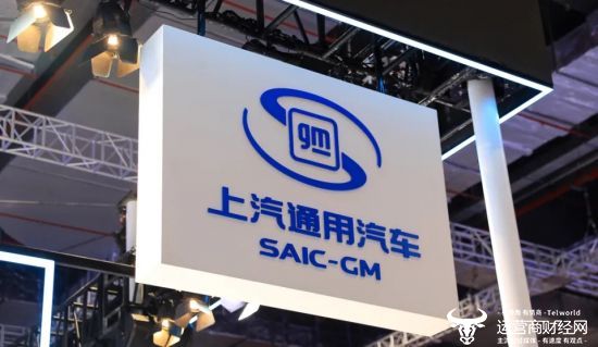 SAIC-GM的销售额年复一年增长了22.42％，副总经理