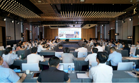 ▲研讨会现场