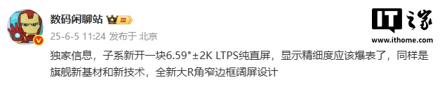 根据新闻的报道，该工