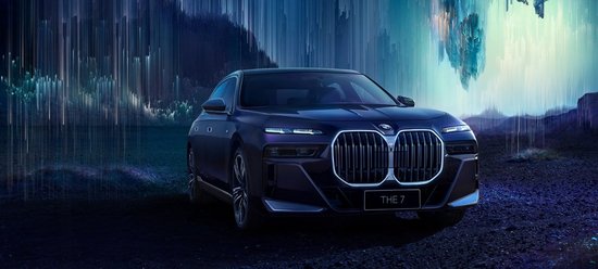 针对配置优化 宝马开启新一轮产品焕新