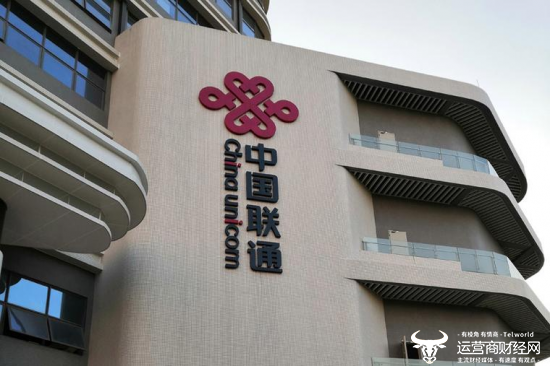 并未在中国Unicom购买公司的大型项目！是否有任