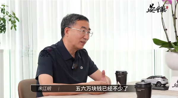 零运行朱江：将来以50,000-60,000元出售中型SUV是合