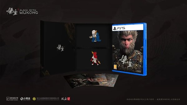  《黑神话：悟空》实体徽章版
