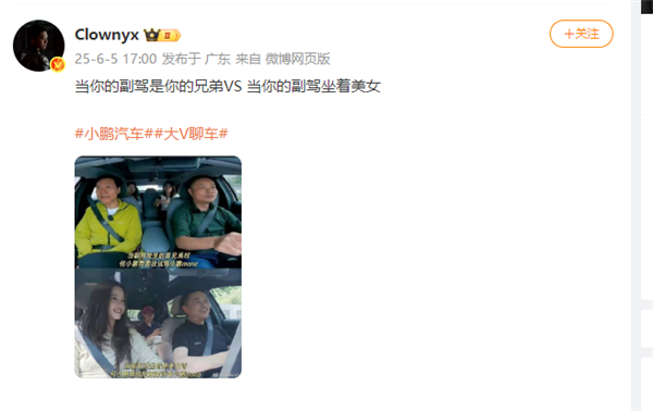 他的小米回答了一张比较照片，上面写着“ Co
