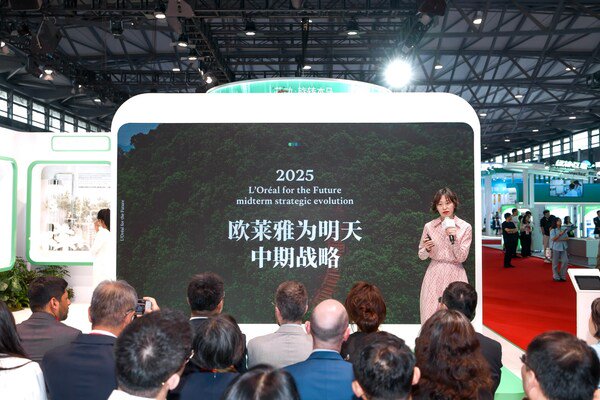 欧莱雅北亚及中国首席可持续发展官朴智鲜分享