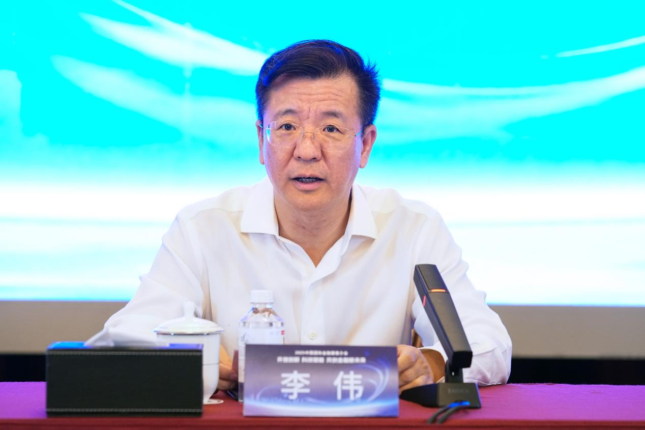 第31届中国国际金融展即将在沪启幕科技赋能金融高质量发展