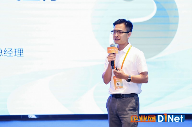 阿里云智能集团瓴羊东西部大区总经理吴铁民