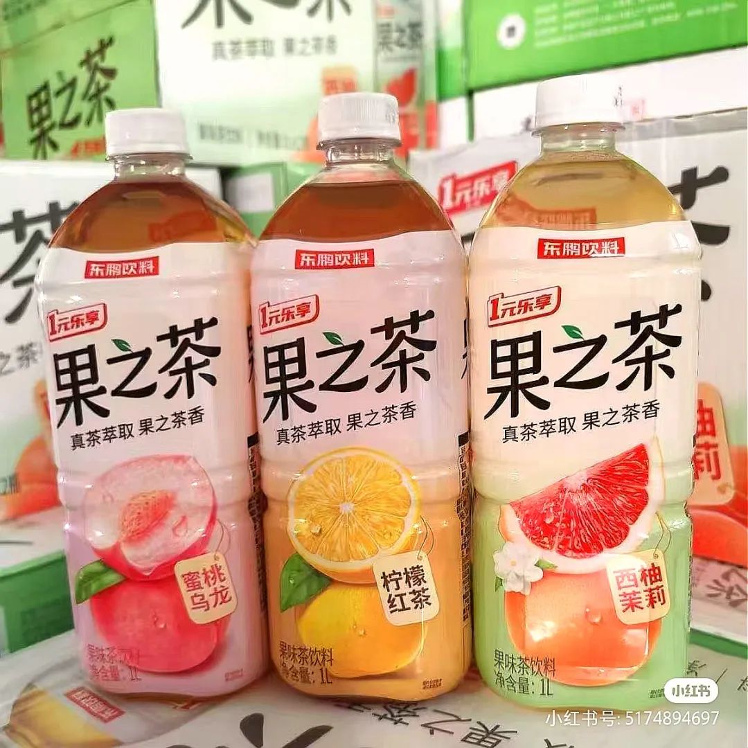 图片来源:小红书@林洋涛