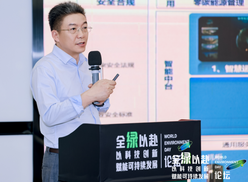 联想集团深琼战区总经理冉龙海作主题分享