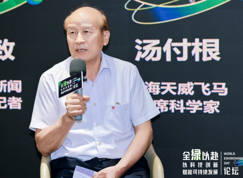 珠海天威飞马首席科学家、广东省打印耗材行业协会秘书长汤付根