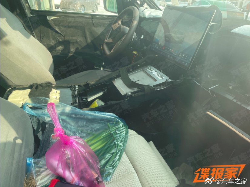 Byd Tengshi N8L汽车内部首次暴露于Tengshi N9