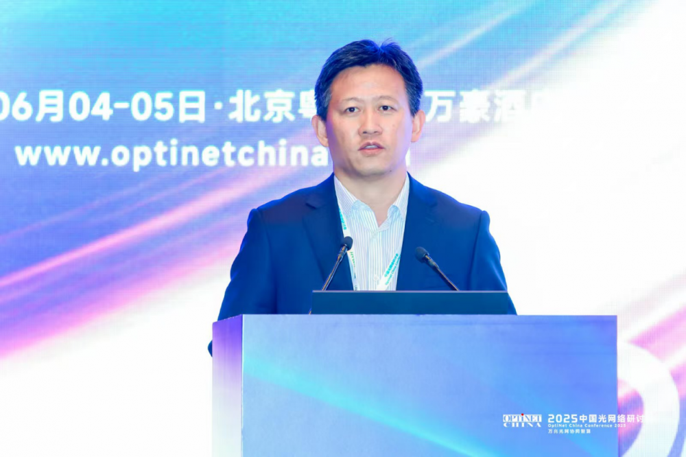 йƶZhang DeChao50G PON+FTTRܺ10G