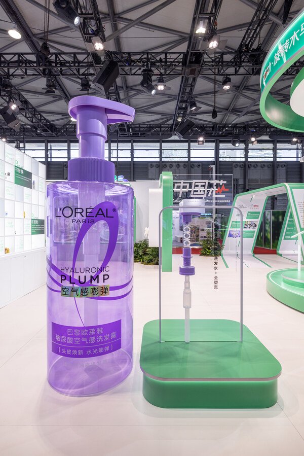 巨型“中国芯”明星产品——巴黎欧莱雅玻尿酸空气感洗发露