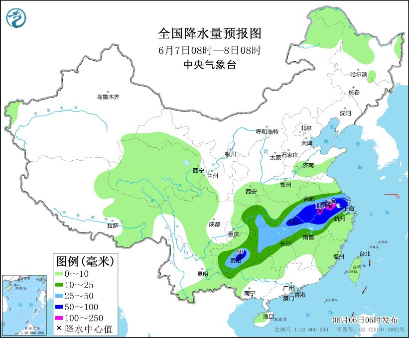图2 全国降水量预报图(6月7日08时-8日08时)