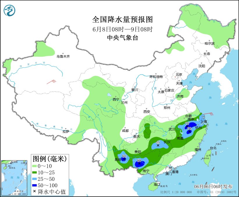 图3 全国降水量预报图(6月8日08时-9日08时)