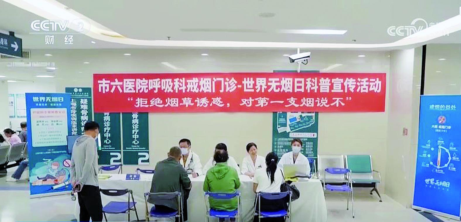 有更多的人会戒烟。为什么我不能停止服药？