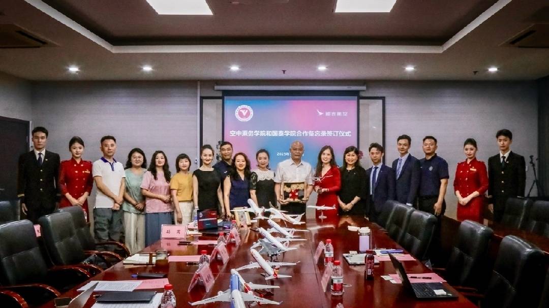 民间资源的航空文化方