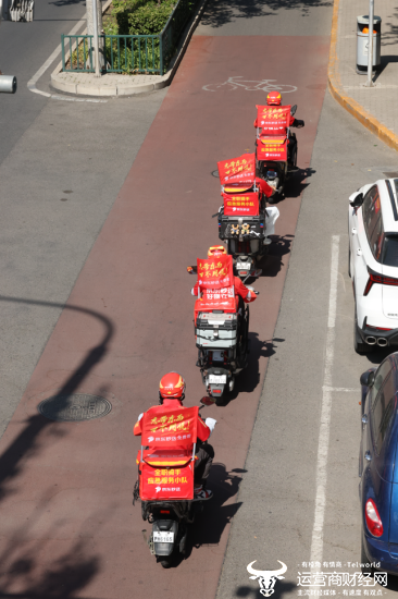 京东外卖全职骑手免费帮服务在路上