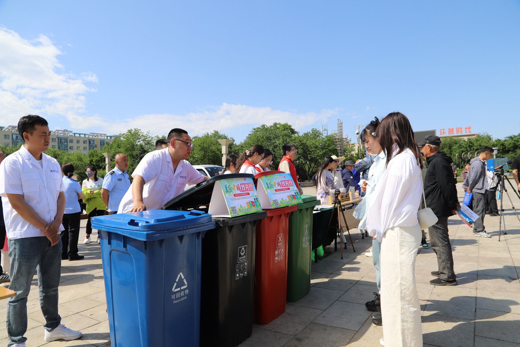 内蒙古兴安盟推动"可触摸的绿色低碳生活"走进日常