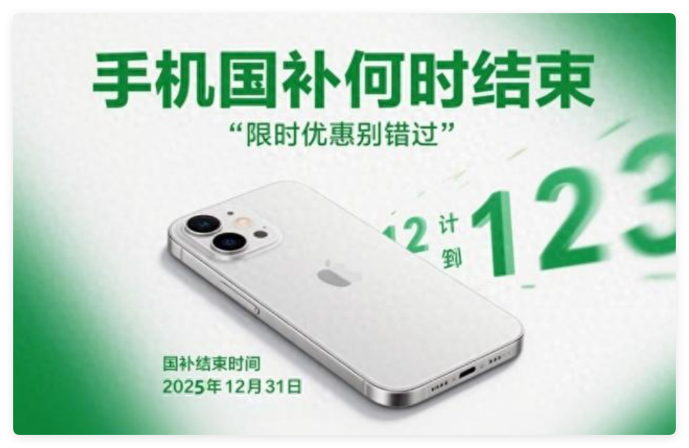 2025年或618个活动中最便宜的全国加油是什么？国