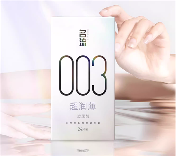 当您总是在家中时，请不
