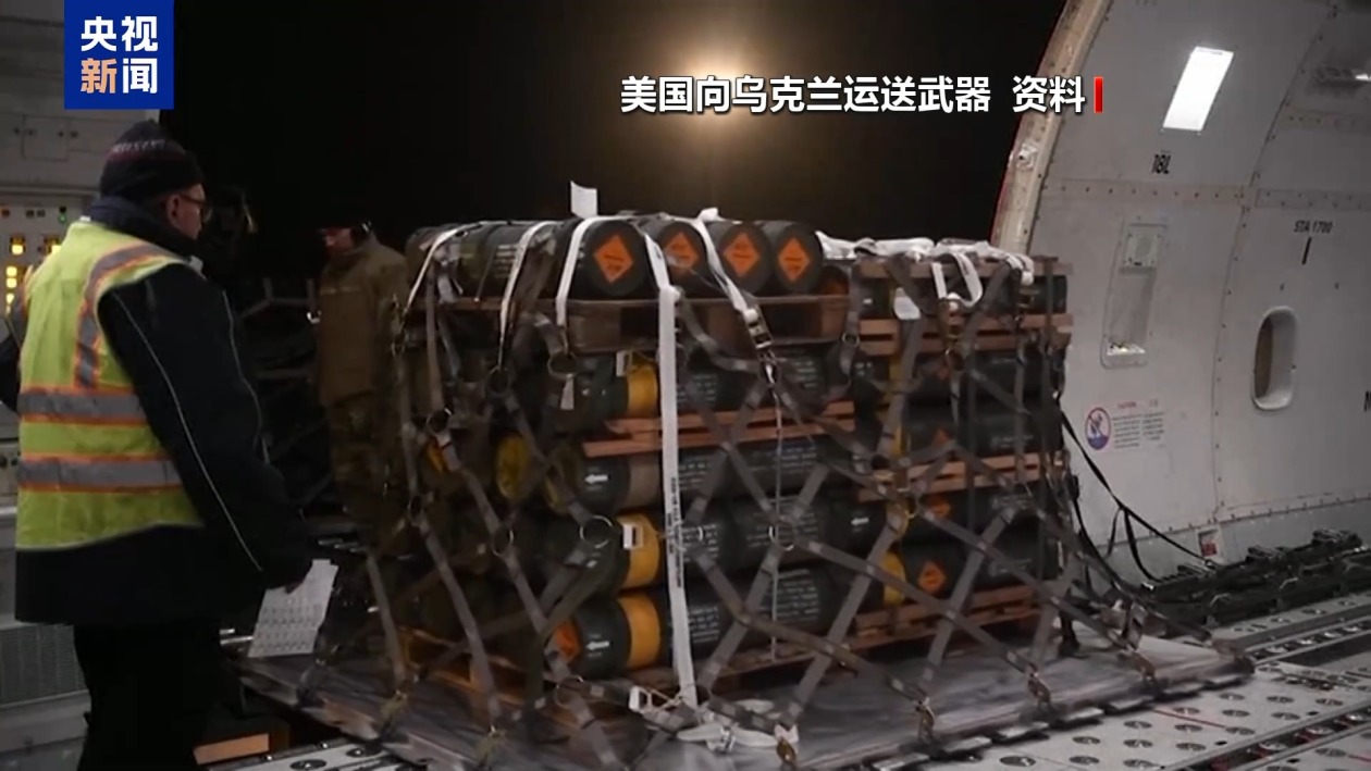 美国将原本供给乌克兰的防空部件转至中东
