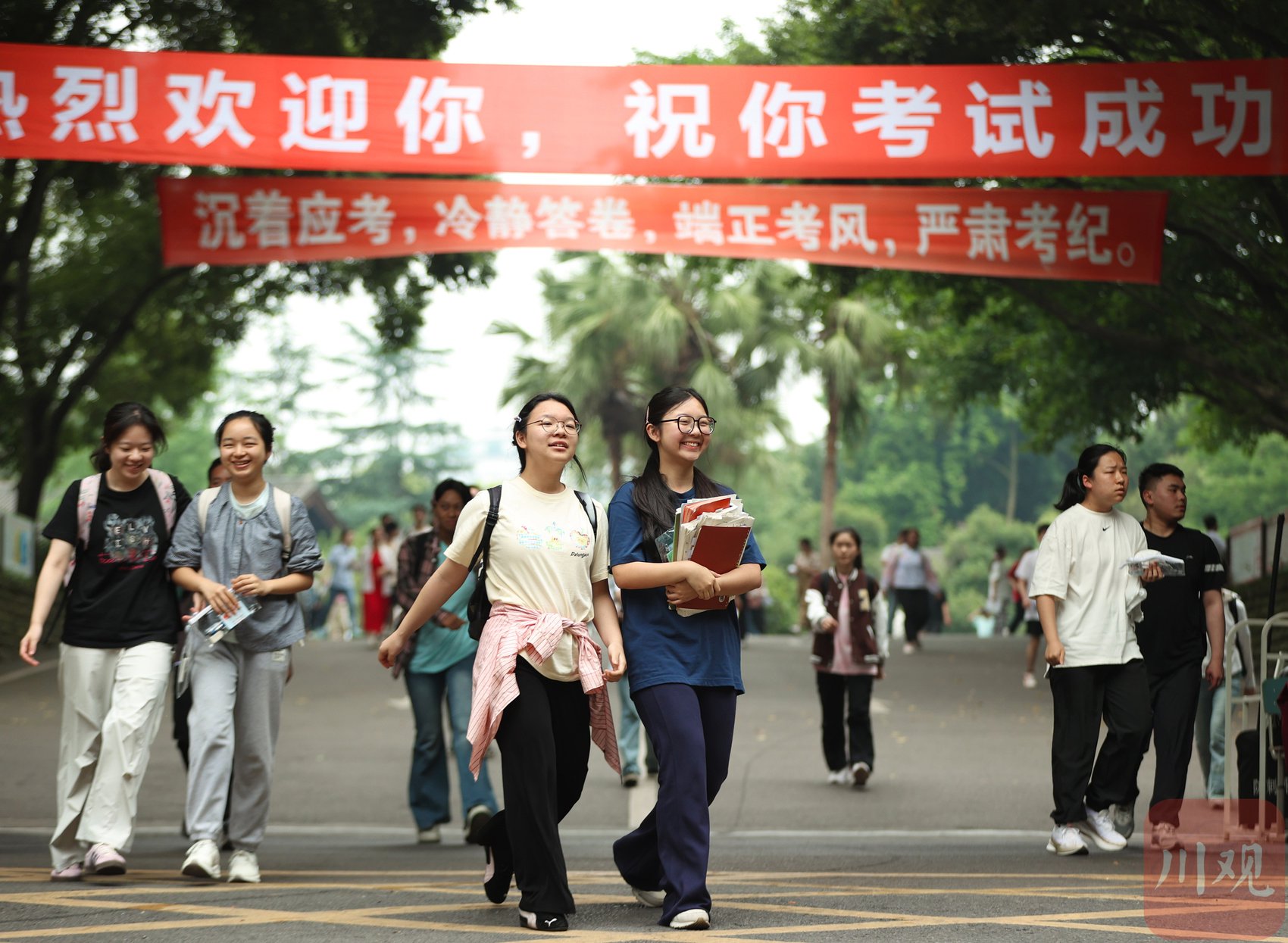 c视觉丨聚焦2025年全国高考 加油!少年们