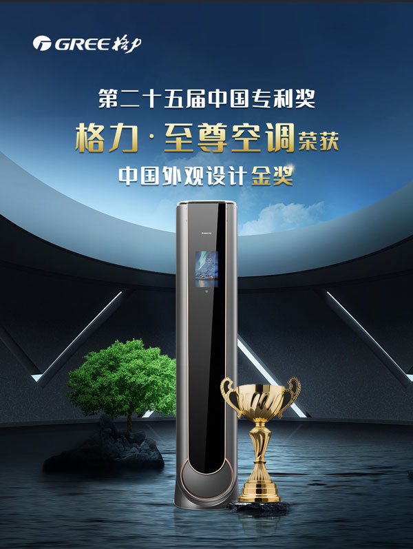 Grease Preme Air ConditierӮйⲿרĽ