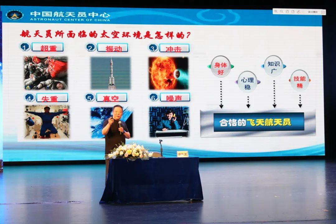 △往届活动现场