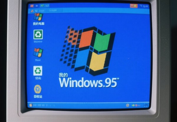 不相信！美国航空公司仍在使用Windows 95：终于决