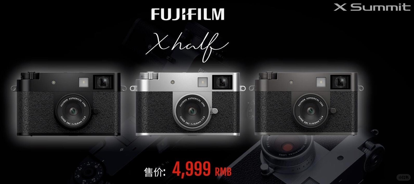 根据新闻的报道，富士X的半相机在中国没有很大