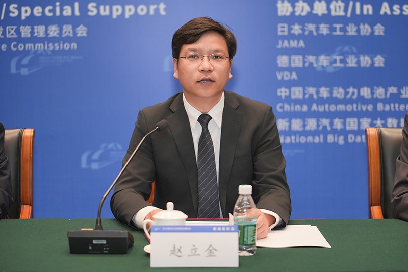 2025中国汽车产业发展（泰达）国际论坛新闻发布会成功举办