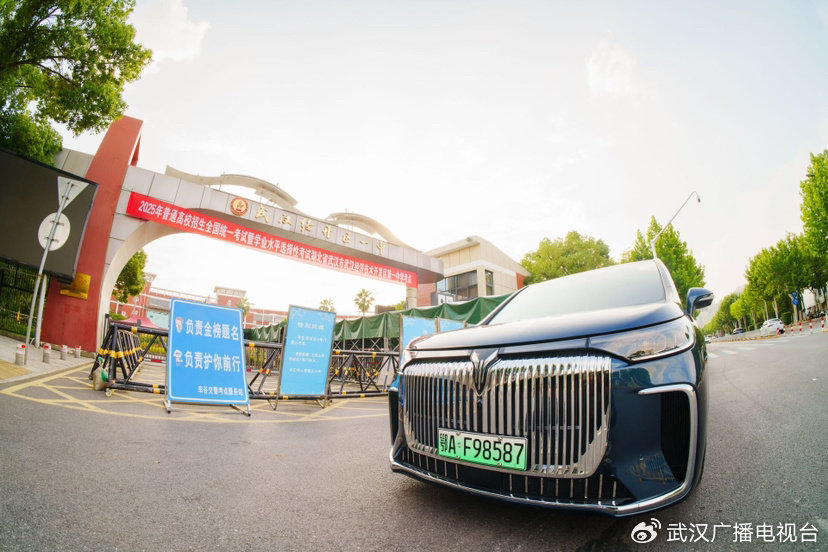 守护青春梦想，岚图四年如一日护航高考