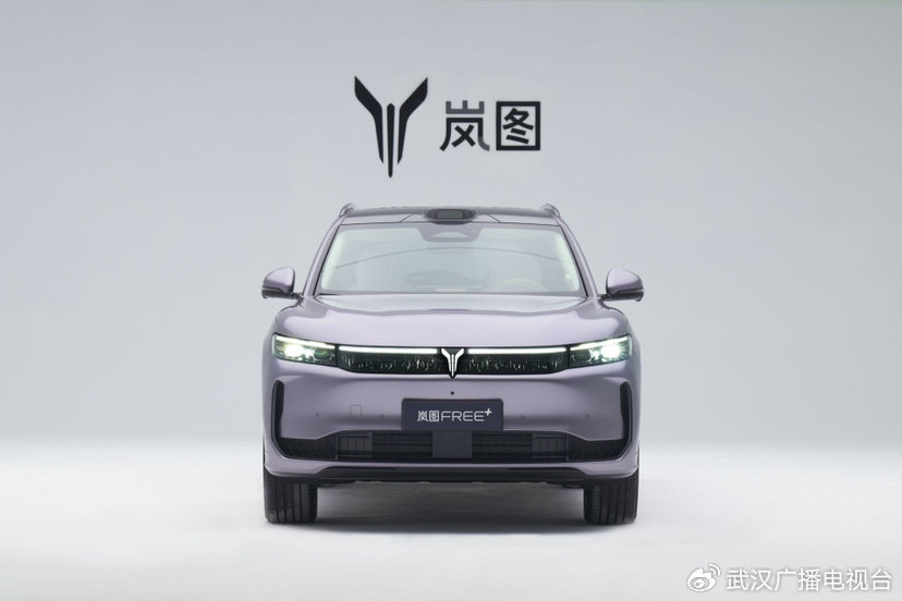 “极智驾享大五座SUV”岚图FREE+即将开启预售