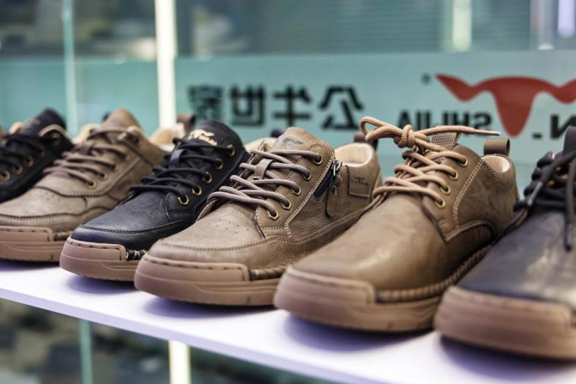 图片来源：展钊