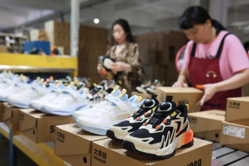 图片来源：展钊