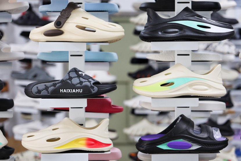 图片来源：展钊