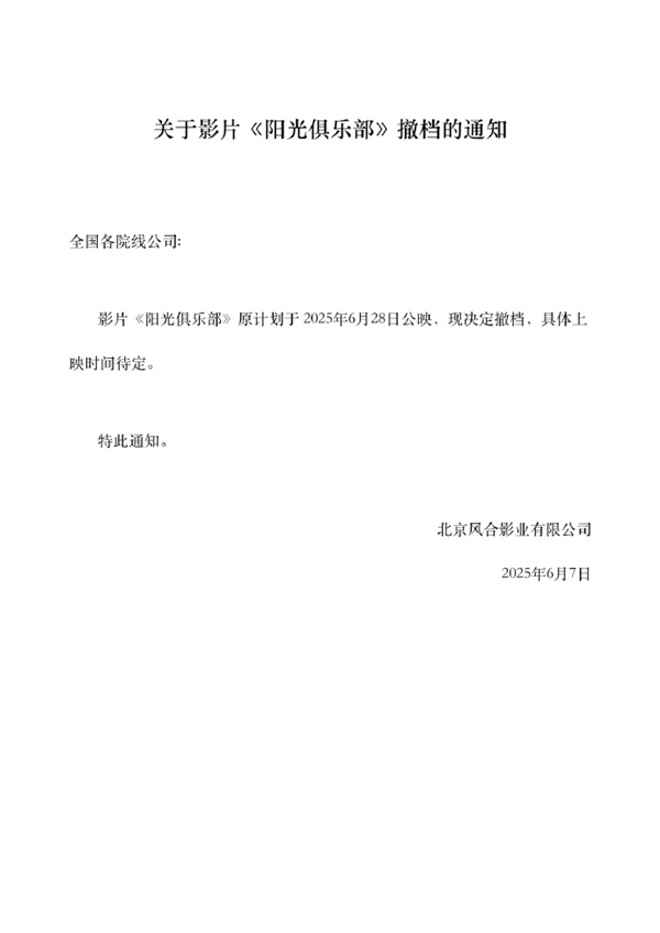 第一部标签-tag -huang标签-Huang小电影新电影“ S