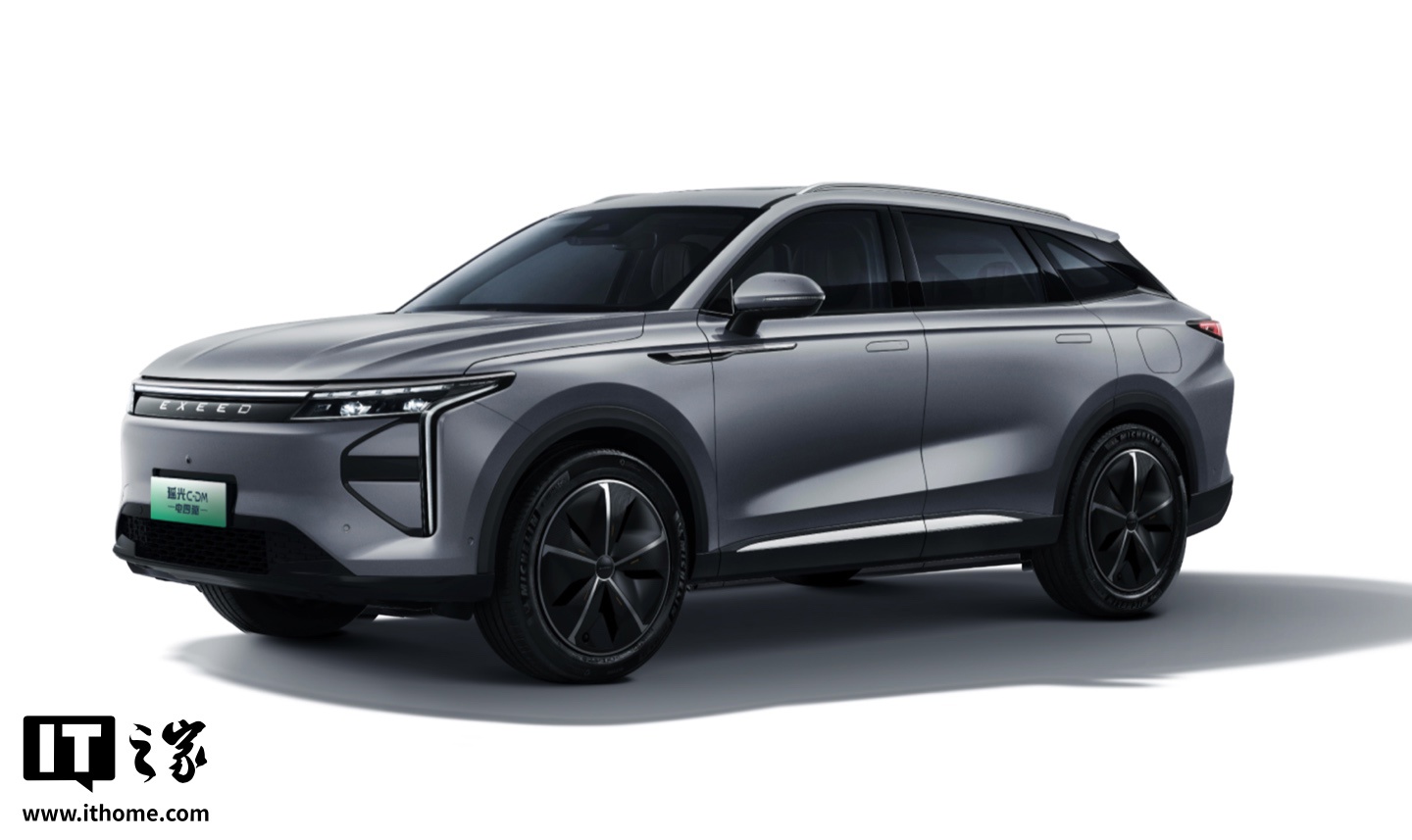 Chery Star Tu Yaguang C