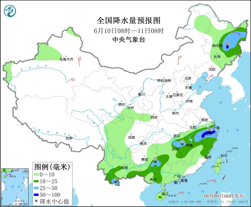 图5 全国降水量预报图(6月10日08时-11日08时)