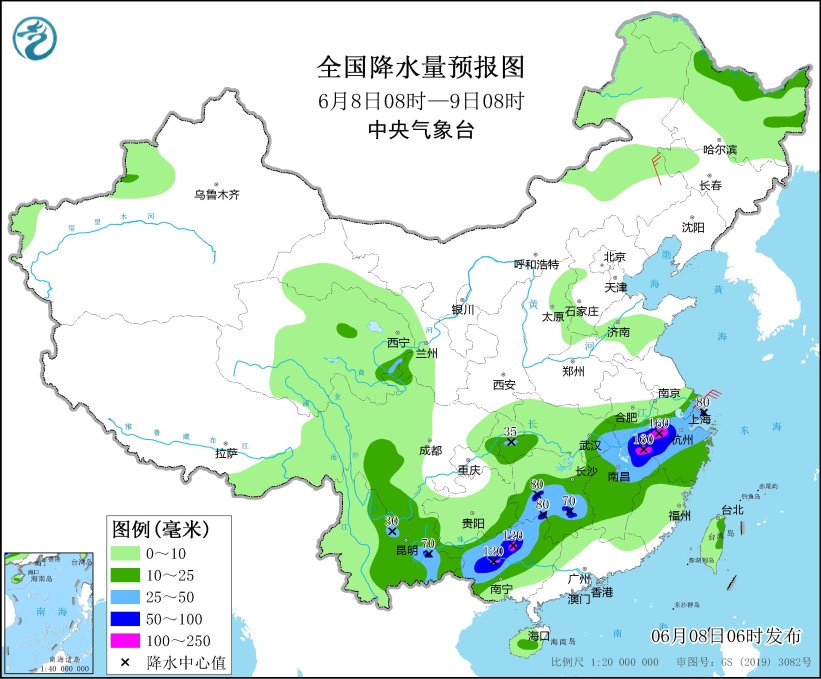 图3 全国降水量预报图(6月8日08时-9日08时)