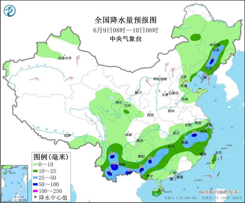 图4 全国降水量预报图(6月9日08时-10日08时)