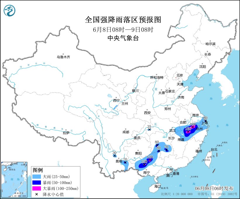 图1 全国强降雨落区预报图(6月8日08时-9日08时)